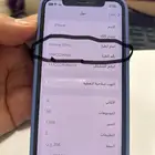 ايفون 11 برووو 256 شبه جديد