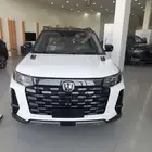 شنجان cs95 اقل سعر 2026