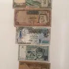 عملات ورقيه قديمة خليجية