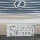 430 لوحة لعشاق LS 430