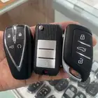 ريموت MG ام جي شانجان