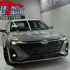 شيري اريزو 8كمفورت موديل 2025 كاش وتقسيط