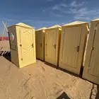 دورات مياه فايبر جديد