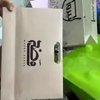 طباعه وتصنيع الاكواب والبوكسات والاكياس