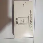 ساعة الحرمين شبه جديدة للبيع