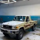 جيب شاص