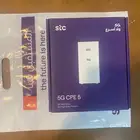 جهاز راوتر