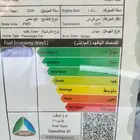يارس 2026