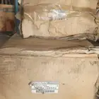 محايل عسير