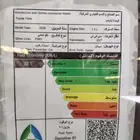 تويوتا يارس yx 2026