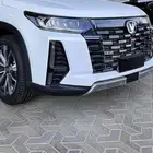 شانجان CS95 - رويال 2025 وكاله