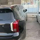 هيونداي