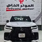 لكزس سبورت LX600 2024 f