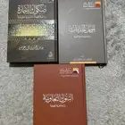 كتب للمهتمين في البنوك والمجال والأدوات البنكية