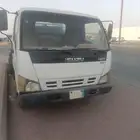 الخرج