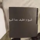 ابلشتيشن 3 للبي