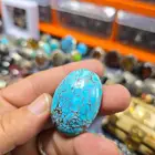 فيروز سيناوي ماشاءالله تبارك الرحمن