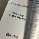 كتاب للبيع