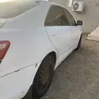 رابغ