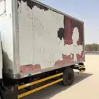 ثلاجة دينه