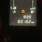 اورفان باص بضاعة