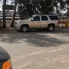 يوكن قصير دبل
