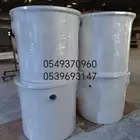 صفايات زيوت و شحوم فيبرجلاس بيع بالجمله و التقسيط