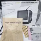 تلفزيون سوني صغير