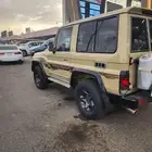 ربع 2022 سبعين عام شبه مخزن ماشي 66