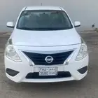 نيسان صني 2020