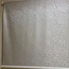 الجبيل الصناعيه