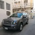 اكبيديشن ليمتد