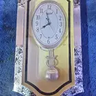 ساعه بندول قديمه