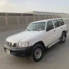 جيب نسيان للبيع