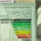 كراون ابيض بريميوم 2026