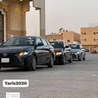 عرض ال3ايام ويوم مجاني ب(395)ريال فقط تأمين شامل