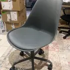 اثاث