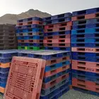طبليات بلاستيك طبالي مقاس 120x120