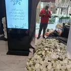 تنسيق حفلات مؤتمرات ومعارض