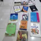 كتب منوعة للبيع