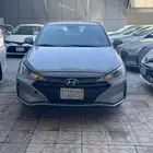 النترا 2020