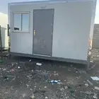 الرياض - العزيزية