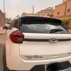 شيري تيجو2 برو فل كامل