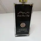 عطر دهن ورد طائفي