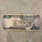 500 ريال   خمسمائة ريال من عهد الملك فهد