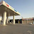 للتقبيل محل مجهز كامل