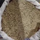 حب صميما