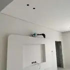 اعمل جيبس امبورد