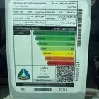 تويوتا كورلا ستاندر مطور 2025 بالتقسيط