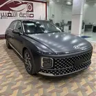 هيونداي ازيرا كلاسيك موديل 2025